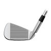 Ping Blueprint S Irons Steel